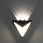 Уличный настенный светильник Citilux CLU0804BK DOMUS