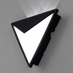 Уличный настенный светильник Citilux CLU0804BK DOMUS