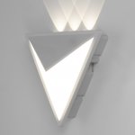 Уличный настенный светильник Citilux CLU0804WH DOMUS