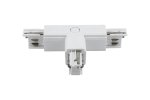 T-коннектор для трехфазного трека DesignLed CN-3F-T-L-WH
