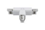 T-коннектор для трехфазного трека DesignLed CN-3F-T-R-WH