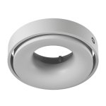 Корпус светильника COMBO-20 Lumker COMBO-20-WH