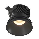 Корпус светильника COMBO-31 Lumker COMBO-31-BL