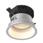 Корпус светильника COMBO-41 Lumker COMBO-41-WH