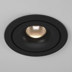 Корпус светильника COMBO-10 Lumker COMBO10-BL