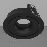 Корпус светильника COMBO-10 Lumker COMBO10-BL