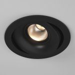 Корпус светильника COMBO-10 Lumker COMBO10-BL