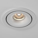 Корпус светильника COMBO-10 Lumker COMBO10-WH