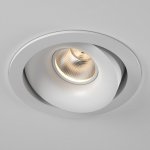 Корпус светильника COMBO-10 Lumker COMBO10-WH