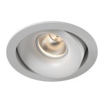 Корпус светильника COMBO-10 Lumker COMBO10-WH