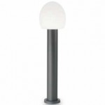 Ideal Lux CONCERTO PT1 H60 ANTRACITE Торшер