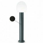 Ideal Lux CONCERTO PT1 H60 NERO Торшер