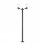 Уличный светильник Ideal lux CONCERTO PT2 ANTRACITE (147208)