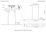 Светильник подвесной Crystallux CONTOUR SP45W LED BLACK CONTOUR