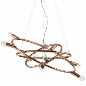 Ideal Lux COSMO SP9 RAME Светильник подвесной