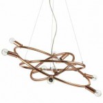 Ideal Lux COSMO SP9 RAME Светильник подвесной