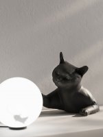 Настольная лампа Maoo black