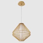 Светильник подвесной Crystallux CUADRA SP15W LED GOLD CUADRA