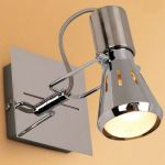 Светильник поворотный спот Citilux CL527511 Марс