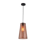 Светильник подвесной Iris Color 243/1-Brown