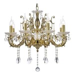 Светильник Dio D'Arte Colzano E 1.1.8.300 CG