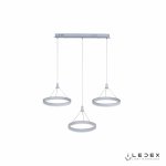 Подвесная люстра iLedex Libra D075-3 Белый
