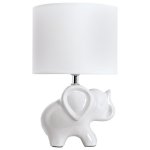 Настольная лампа D1-73 White Gerhort