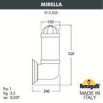 Светильник уличный настенный FUMAGALLI MIRELLA  D15.505.000.LXE27H.FRA