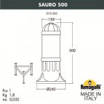 Садовый светильник-столбик FUMAGALLI SAURO 500 D15.553.000.BXE27H.FC1