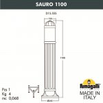Садовый светильник-столбик FUMAGALLI SAURO 1100  D15.555.000.AXE27H.FC1