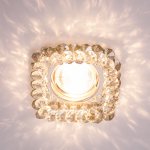 Точечный светильник Экономсвет D2067A CR CL+SM