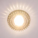 Точечный светильник Экономсвет D2104 CR SM+CL