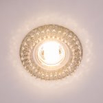 Точечный светильник Экономсвет D2105 CR SM+CL