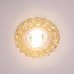 Точечный светильник D2166 CR YL+CL ЭкономСвет