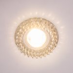 Точечный светильник Экономсвет D2169 CR SM+CL