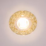 Точечный светильник D2224YL+CL+CR ЭкономСвет