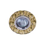 Точечный светильник D2224YL+CL+CR ЭкономСвет