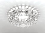 Встраиваемый светильник Ambrella D4141 CL/CH