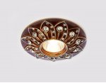 Светильник точечный Ambrella D4455 BR красное дерево ORGANIC SPOT