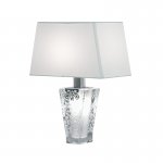 Настольная лампа D69B0301