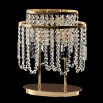 Светильник настольный лампа Maytoni D783-WB3-G Sfera Moderno Sfera Moderno