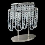 Настольная лампа Maytoni D783-WB3-N Sfera Moderno Fabric Fabric