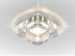Светильник точечный Ambrella D9171 CL/CH хром/зеркальный MR16 H25 D80 mm CRYSTAL SPOT