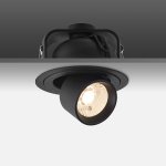 Встраиваемый светильник DA8203RR ?8.5