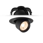 Встраиваемый светильник DA8204RR ?10