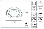 Встраиваемый светильник DA8304DR d.10.2