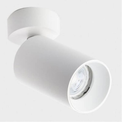 DANNY white светильник потолочный Italline DANNY white светильник потолочный Italline