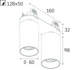 DANNY FR2 white светильник встраиваемый поворотный