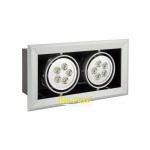 Светильник DAR301-2 LED 220В 10*1Вт(900Лм, 90°) серебристый (250*145*h150)