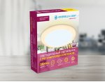 Светильник ультратонкий Ambrella DCR307 24W+6W 6400K/3000K 85-265V D230*35 (A110-200) DOWNLIGHT
